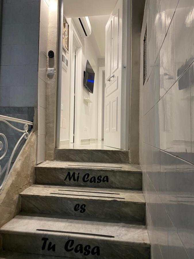 Michy Apartment Νάπολη Εξωτερικό φωτογραφία